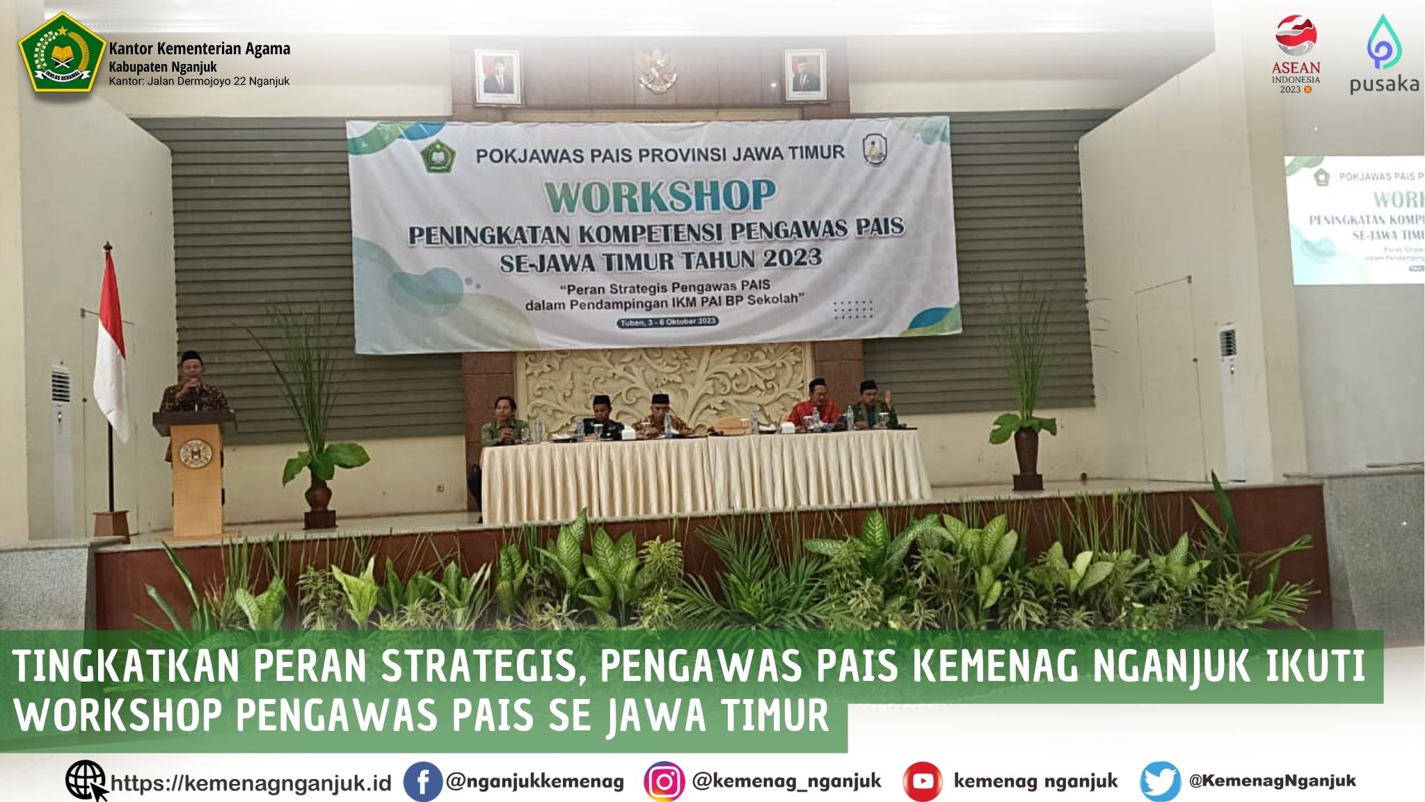 Tingkatkan Peran Strategis, Pengawas PAIS Kemenag Nganjuk Ikuti Workshop Pengawas PAIS Se Jawa Timur