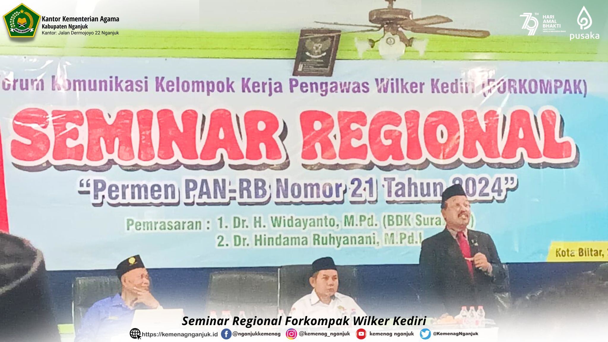 Seminar Regional Forkompak Wilker Kediri